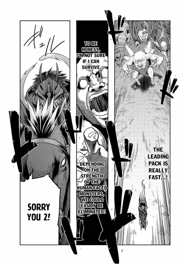 Failure Frame, Chapter 39 image 13